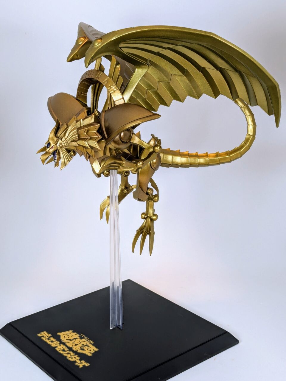 遊戯王 ラーの翼神竜 フィギュア コトブキヤショップ 限定特典 台座