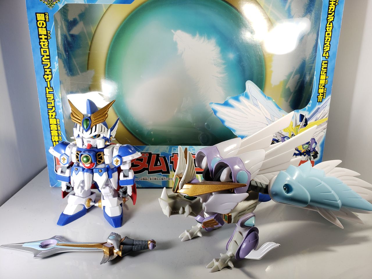 SDガンダムフォース[騎士ガンダムゼロカスタム] : だいこん畑