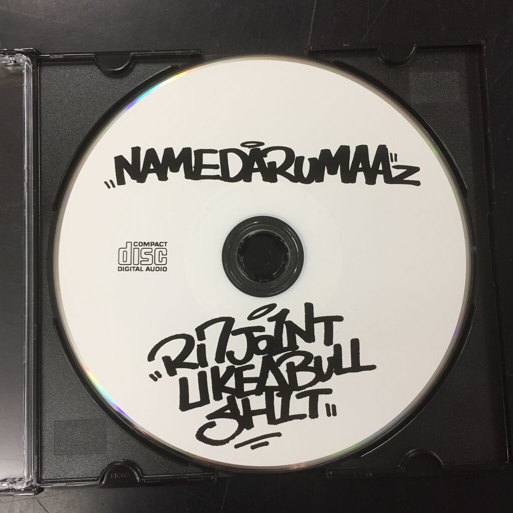 舐達磨's / R17 JOINT LIKE A BULLSHIT 舐達磨初期作品が中古CDで入荷