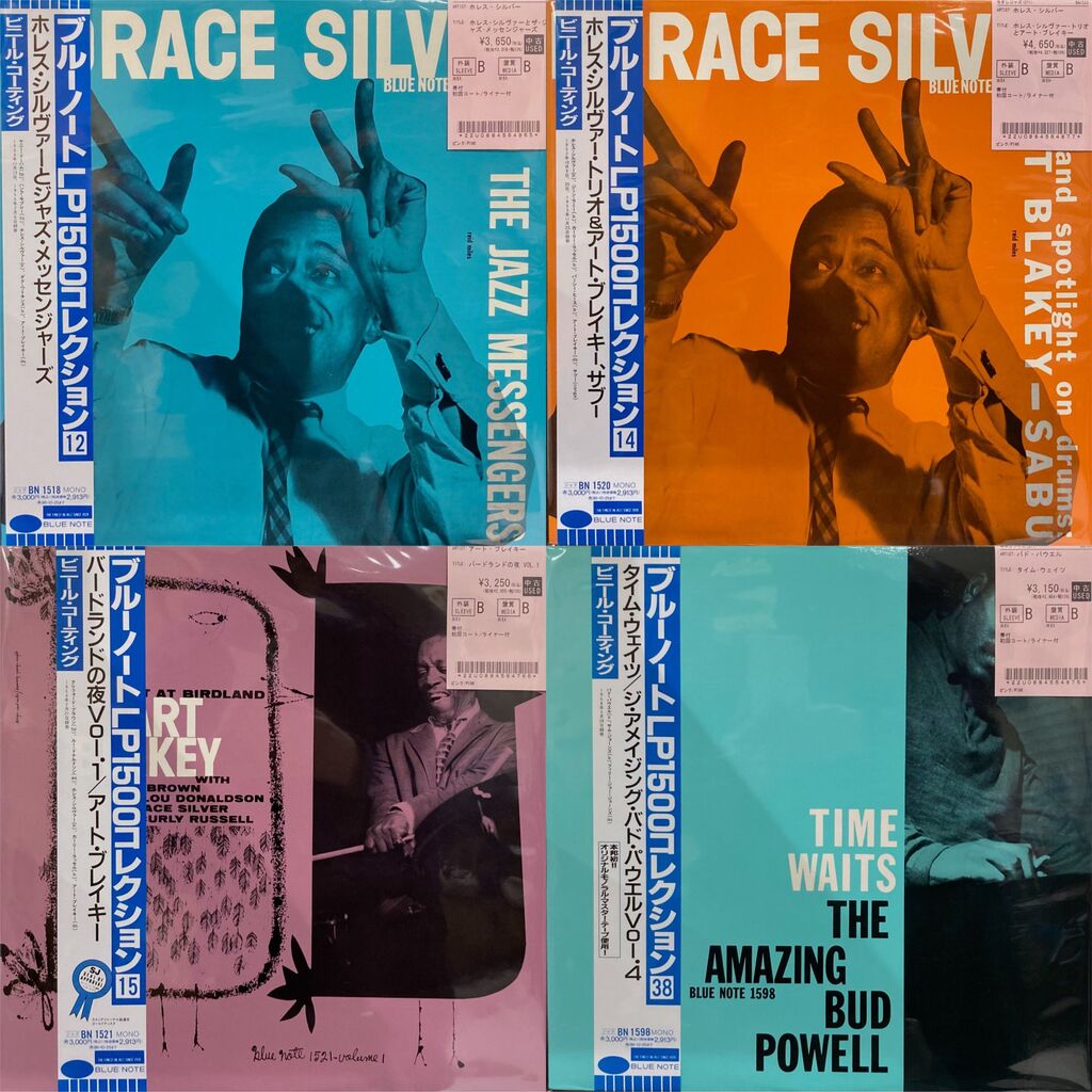 1/25(日) ジャズのレコードが入荷いたしました！ : ディスクユニオン