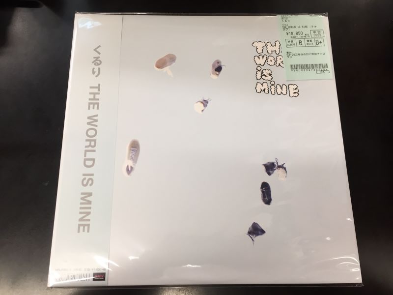 ほぼ新品くるりTHE WORLD IS MINE レコード盤 くるり「THE WORLD IS