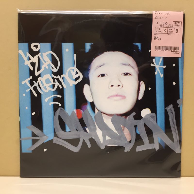 中古新入荷情報】『Somewhere』『AI QING』などKID FRESINO関連作品の