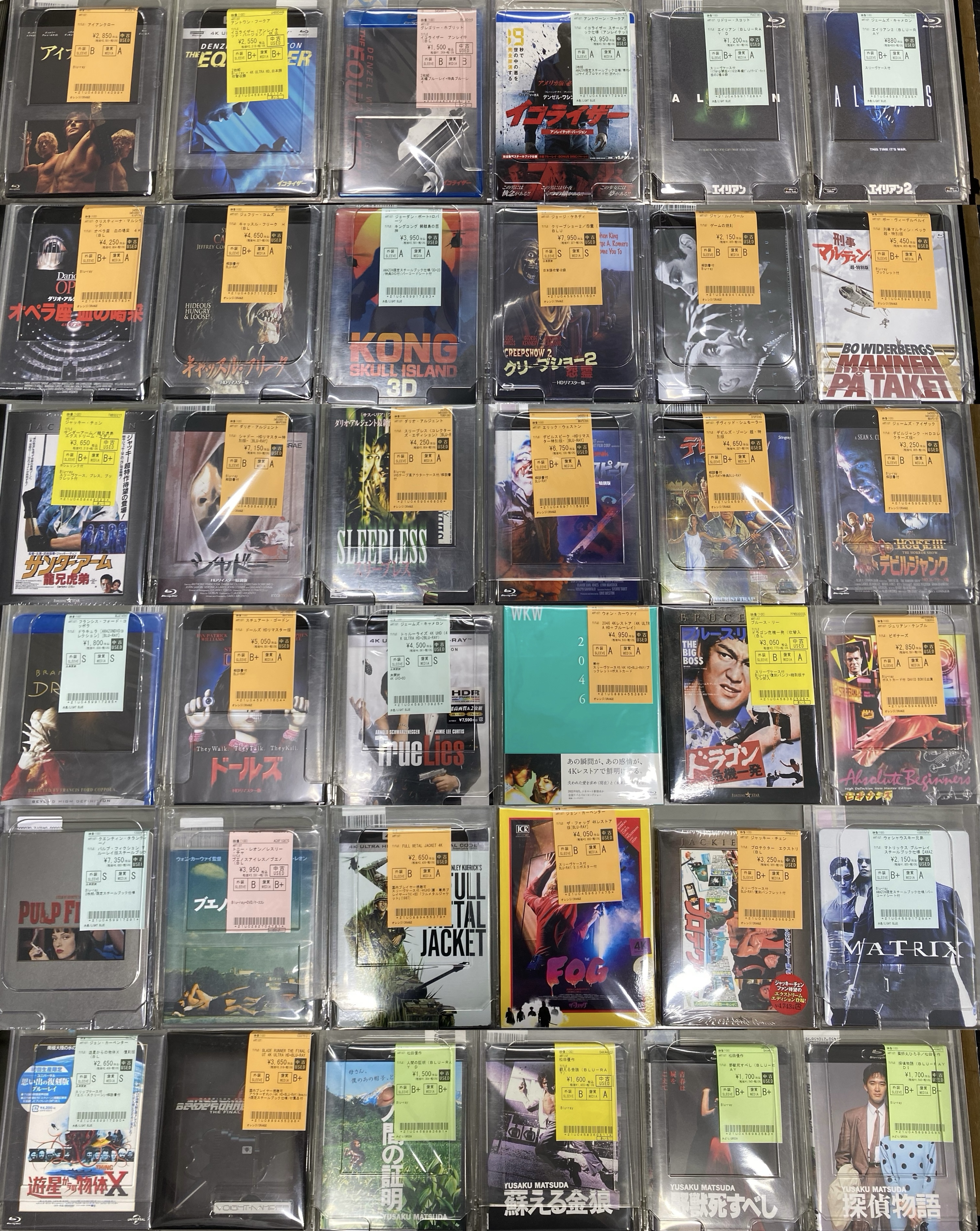 映画】Blu-rayおすすめ36本！！！ : ディスクユニオン池袋店｜CD