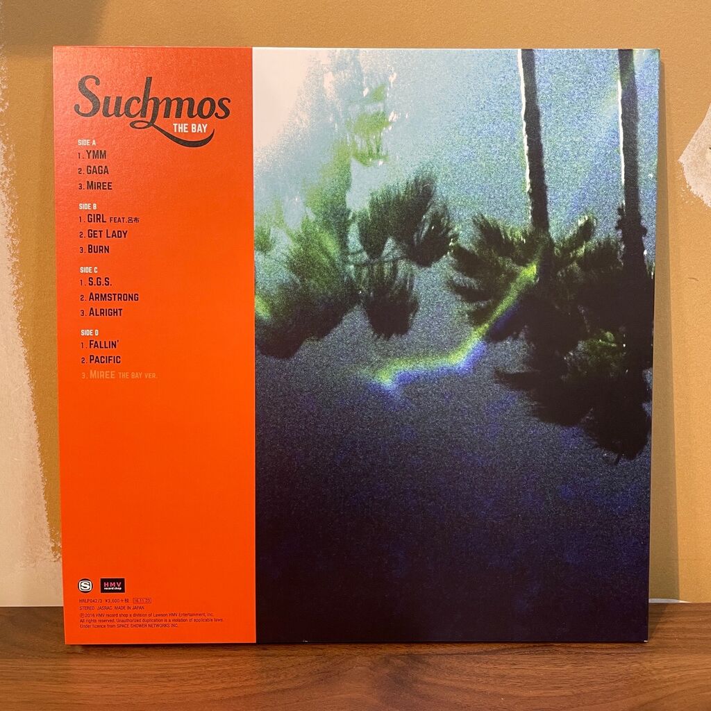日本のロック・ポップス新着中古レコード Suchmos / THE BAY 入荷