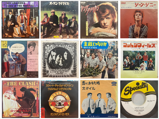 オンライン出品開始！10/7(土)ALL GENRE 7INCH RECORD SALE開催