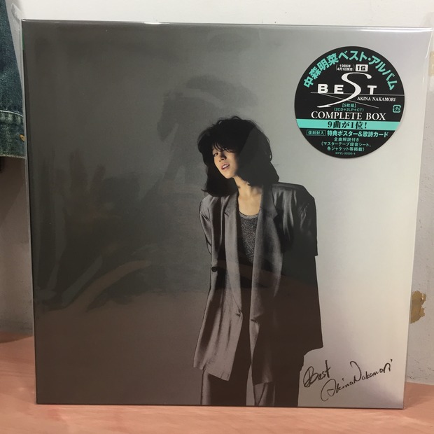 中森明菜 『BEST COMPLETE BOX』が発売中！！レコードも