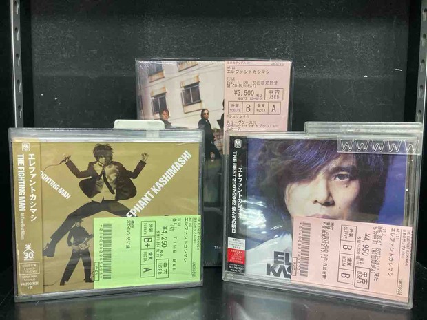 エレファントカシマシ・宮本浩次 絶版本 入荷！！！ : ディスク