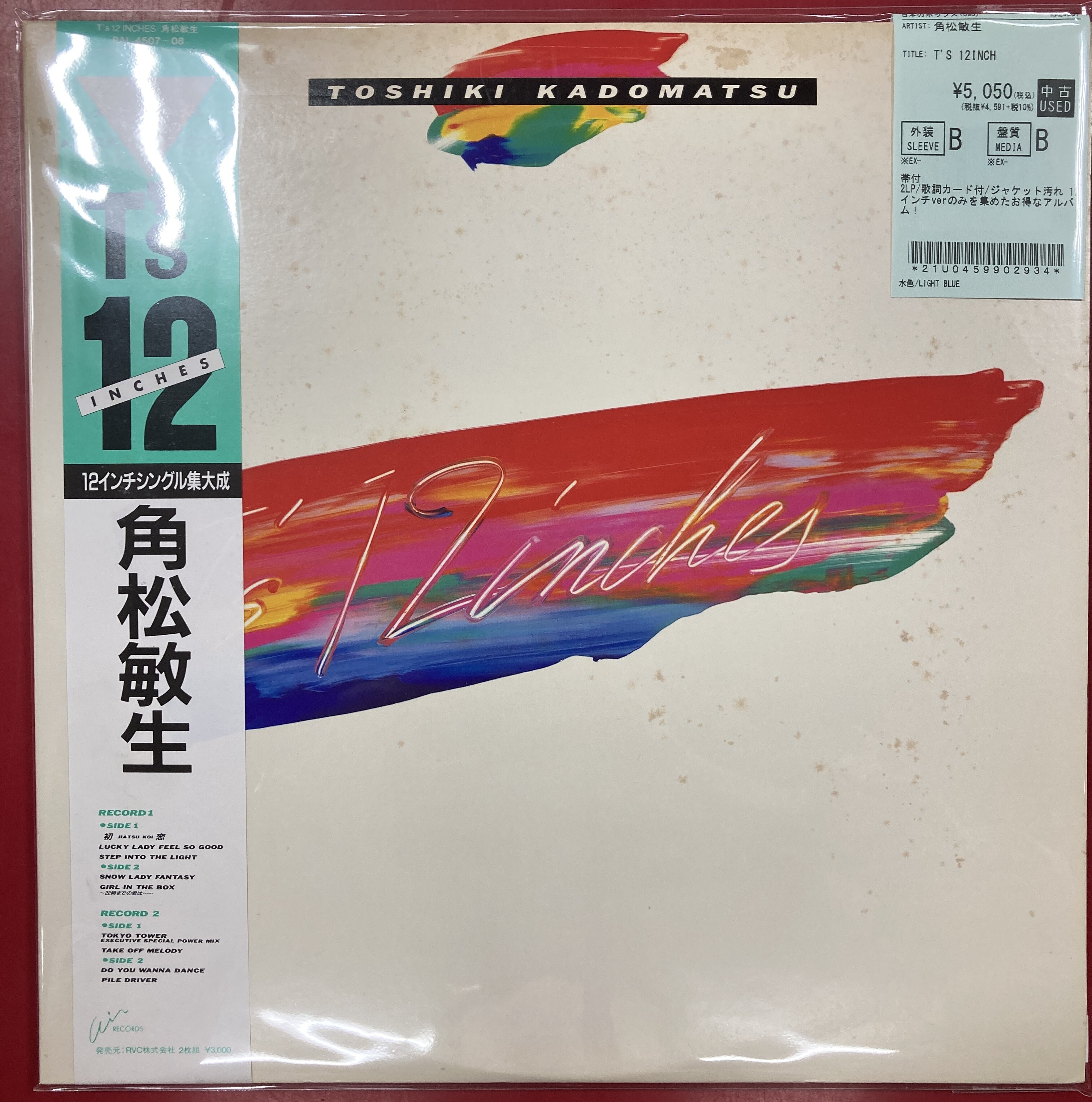 J-POP】角松敏生 中古LP/7インチ続々入荷🌟 : ディスクユニオン池袋店