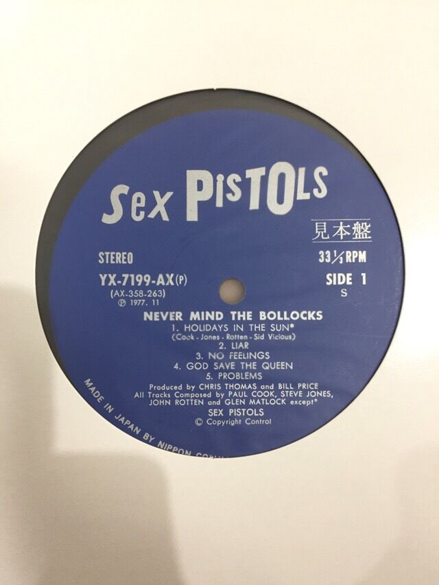 PUNK】【美品】セックス・ピストルズNEVER MIND THE BOLLOCKS（勝手