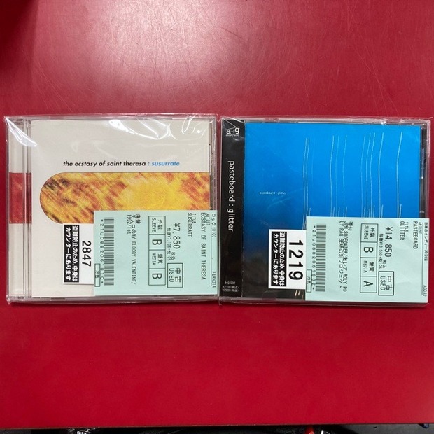 SHOEGAZER中古CD入荷！国産シューゲレア盤PASTEBOARD ”glitter”入荷