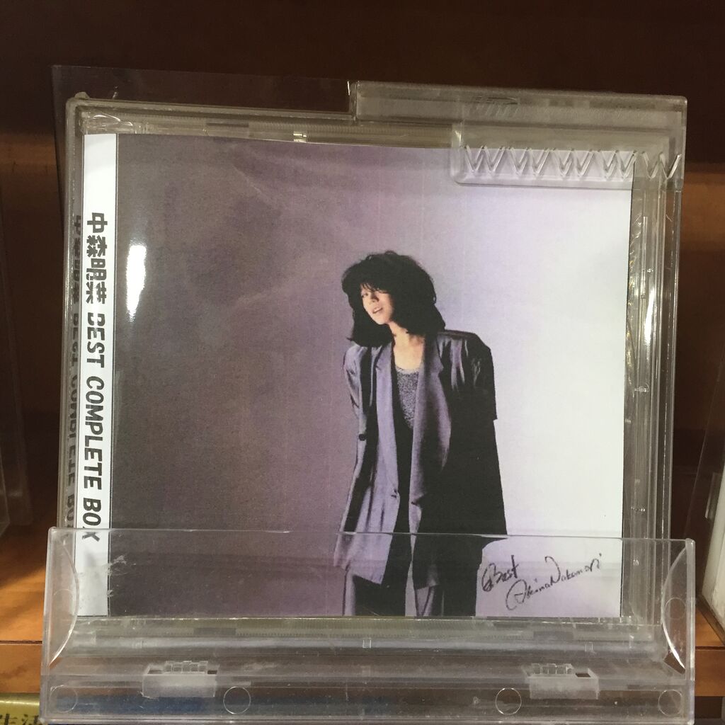 中森明菜 『BEST COMPLETE BOX』が発売中！！レコードも