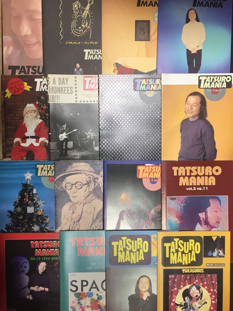山下達郎のファンクラブ会報「TATSURO MANIA」がまとめて入荷!! : 千葉