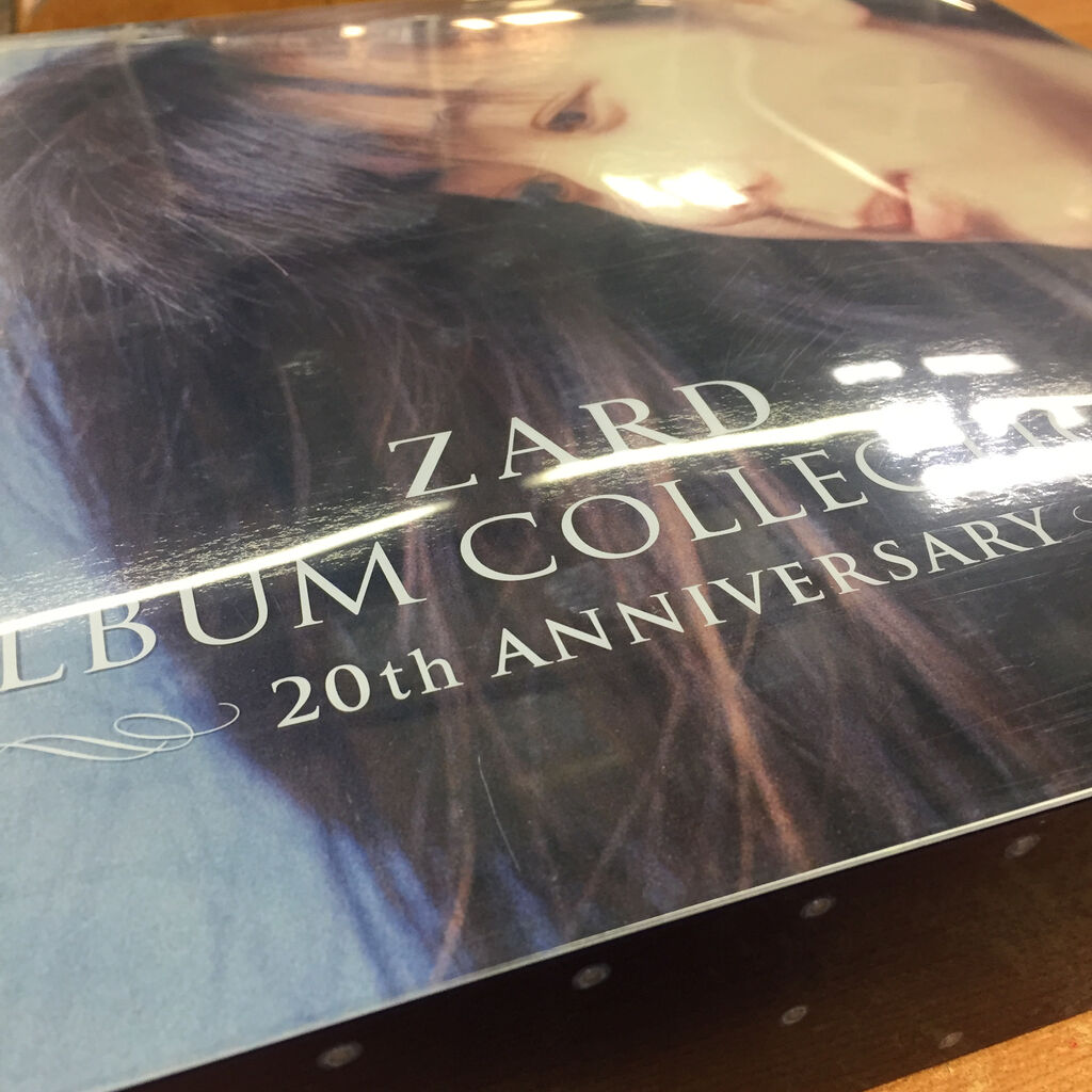ZARDのCD12枚組ボックス・セット『ALBUM COLLECTION~20th ANNIVERSARY