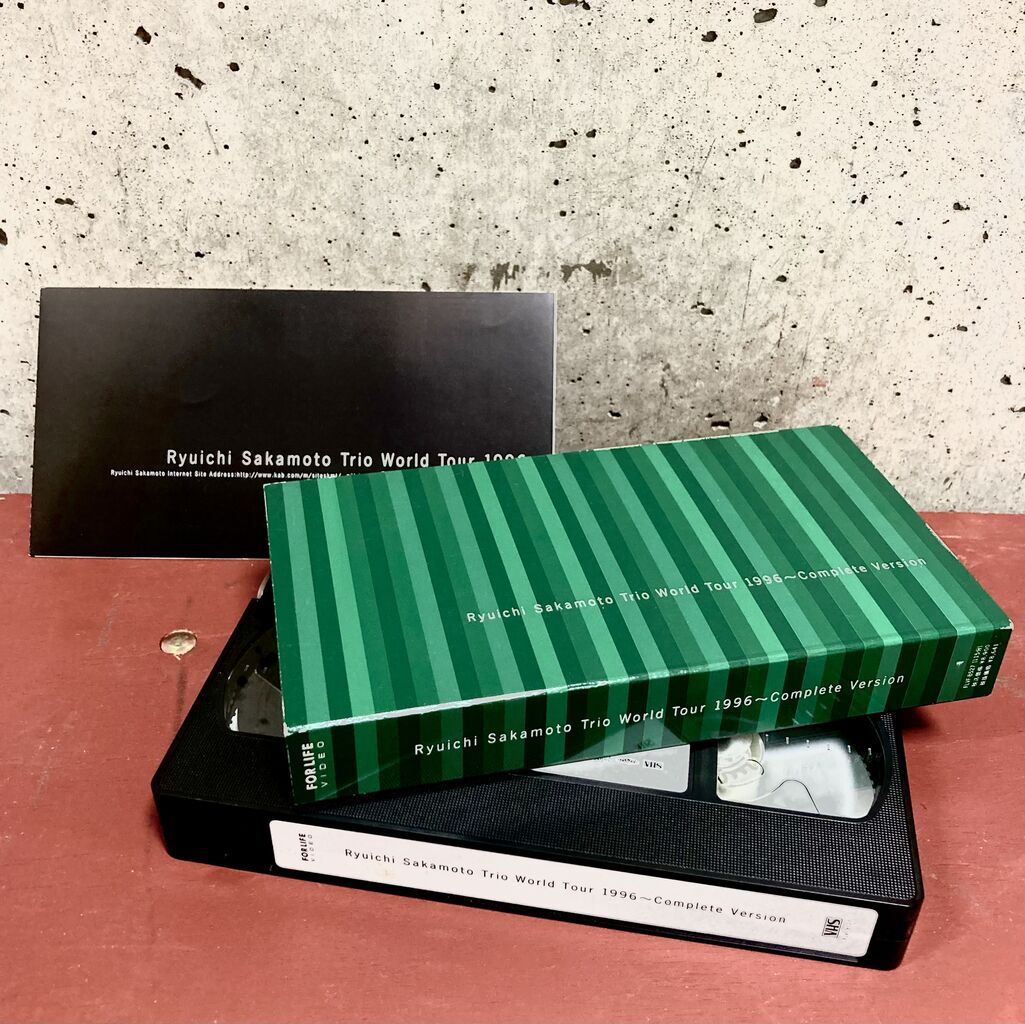 坂本龍一 TRIO WORLD TOUR 1996 COMPLETE VERSION 【 楽譜 VHS