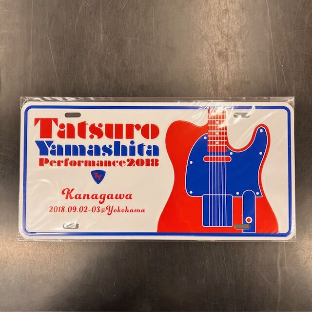 2024/1/21（日）山下達郎ファンクラブ会報/グッズ入荷 : CD・レコード