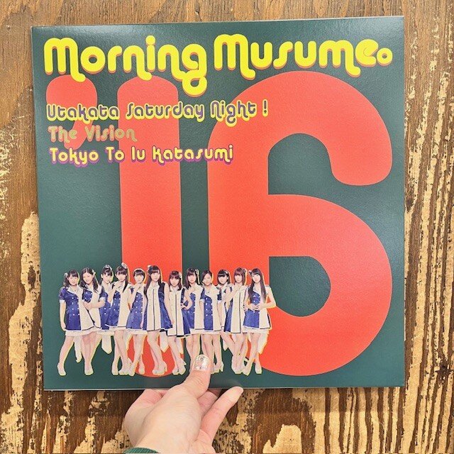 かわいい！】モー娘。℃-ute、ANGERME 12インチシングル入荷！ : CD