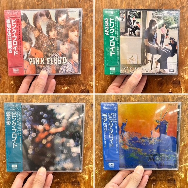 ピリク・フロイド!?】ピンク・フロイド旧規格CD未開封で4点入荷
