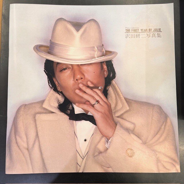 貴重 レア THE TIGERS 沢田研二 レコード ジュリー 貴重 レア THE