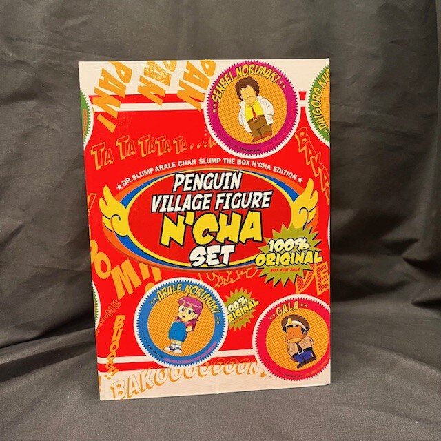 かわいいフィギュア付き！】「Dr.スランプ アラレちゃんDVD-BOX SLUMP