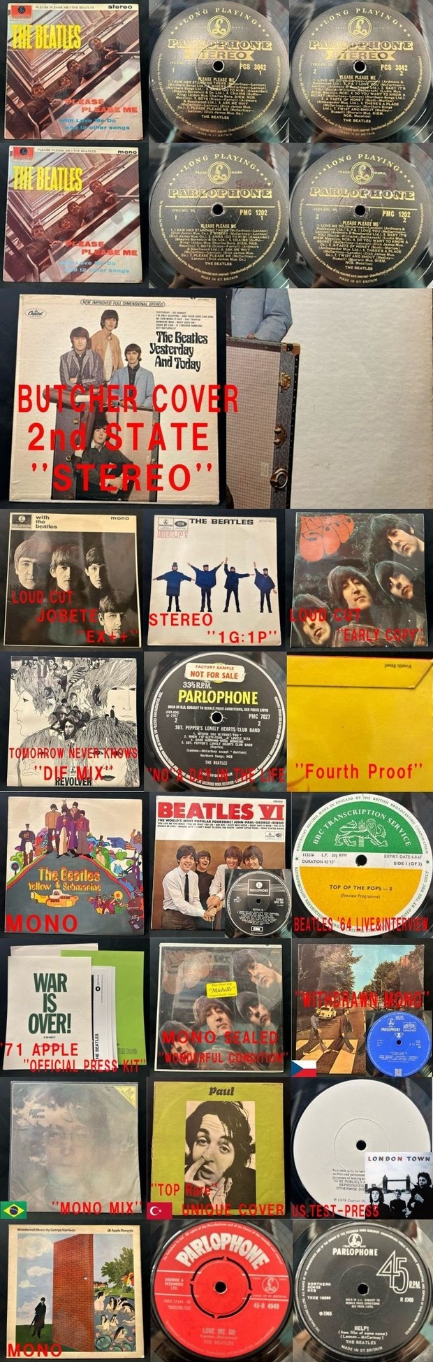 7/19(土) 「大阪プレミアムBEATLES廃盤レコードセール」 : CD