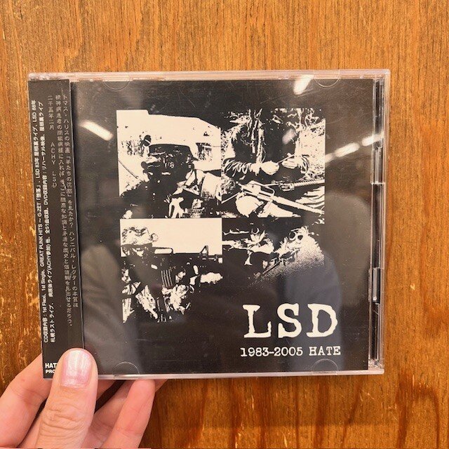 廃盤！】LSD、LIP CREAM、GRAVE NEW WORLD日本人パンク/ハードコア