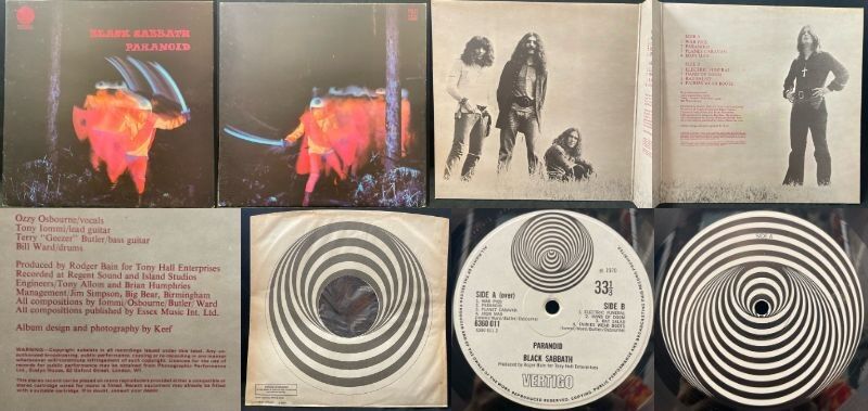 6/24(土) 「大阪プレミアムUK廃盤レコードセールVOL.2」特設ページ