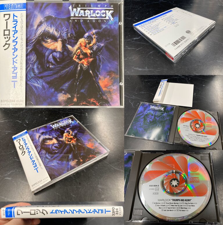 1/11(土)『HARD ROCK/HEAVY METAL廃盤CDセール』 : CD・レコード 販売