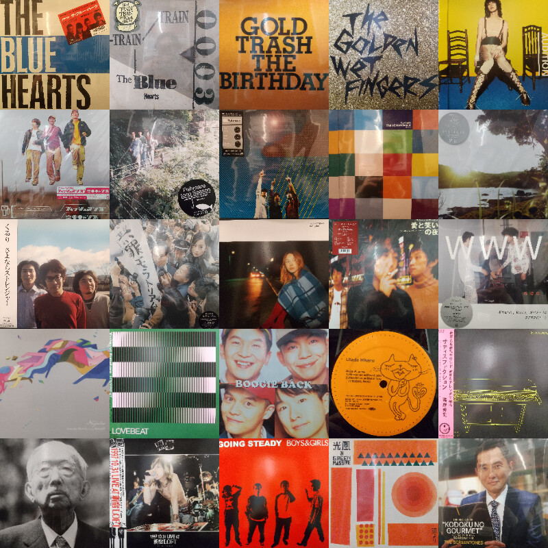 オンライン出品いたしました 12/7(日) 「日本のロック/ポップス 廃盤