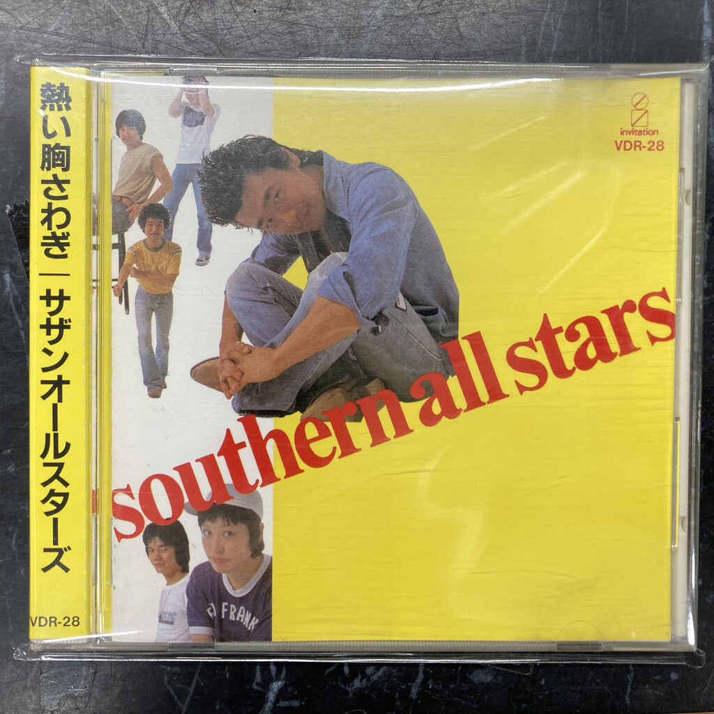 中古J-POP/CD】サザンオールスターズの旧規格巻き込み帯つき稀少CDが
