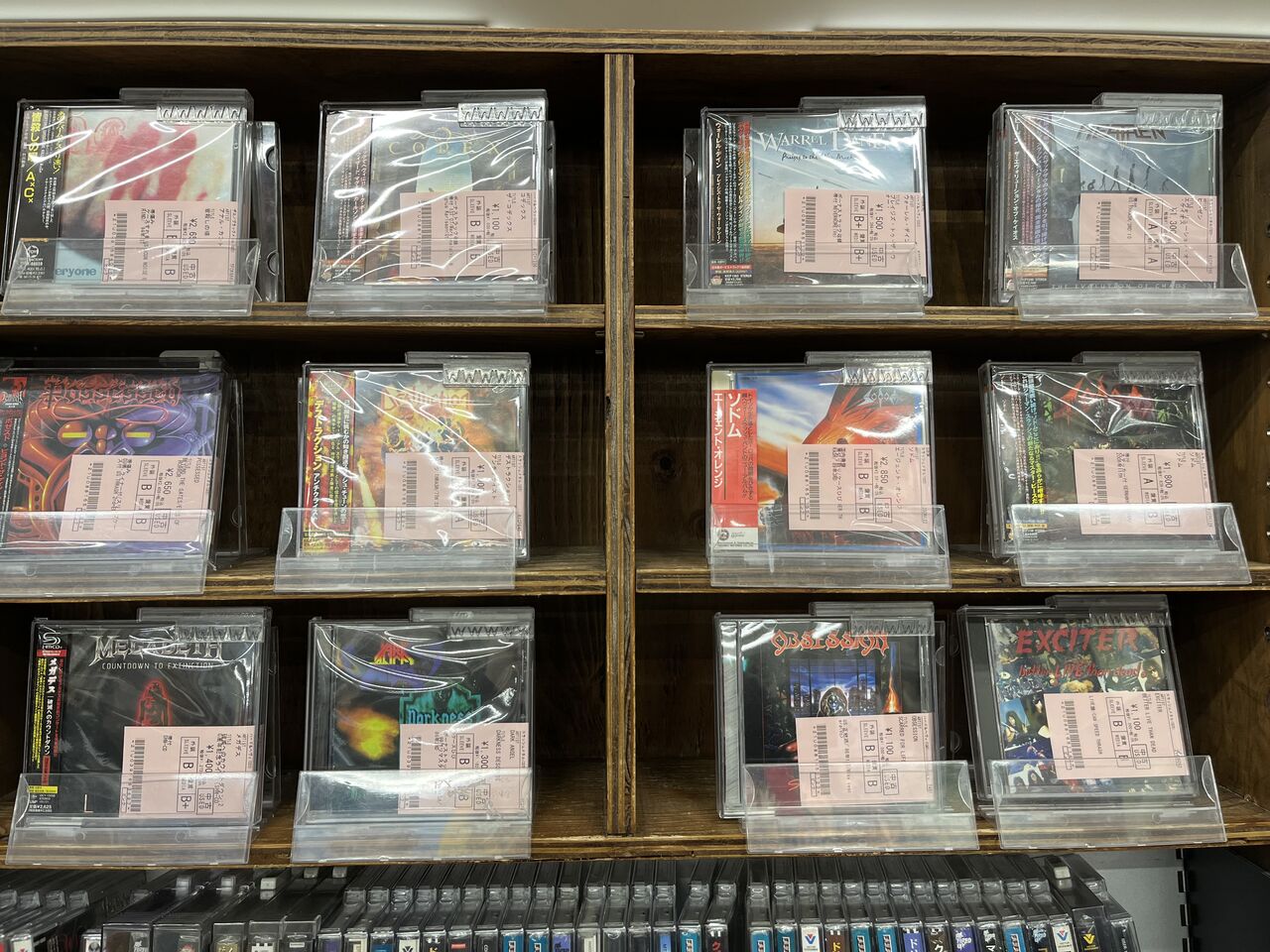 旧規格盤ハードロック、ヘヴィメタルCDが多数入荷いたしました。 : CD