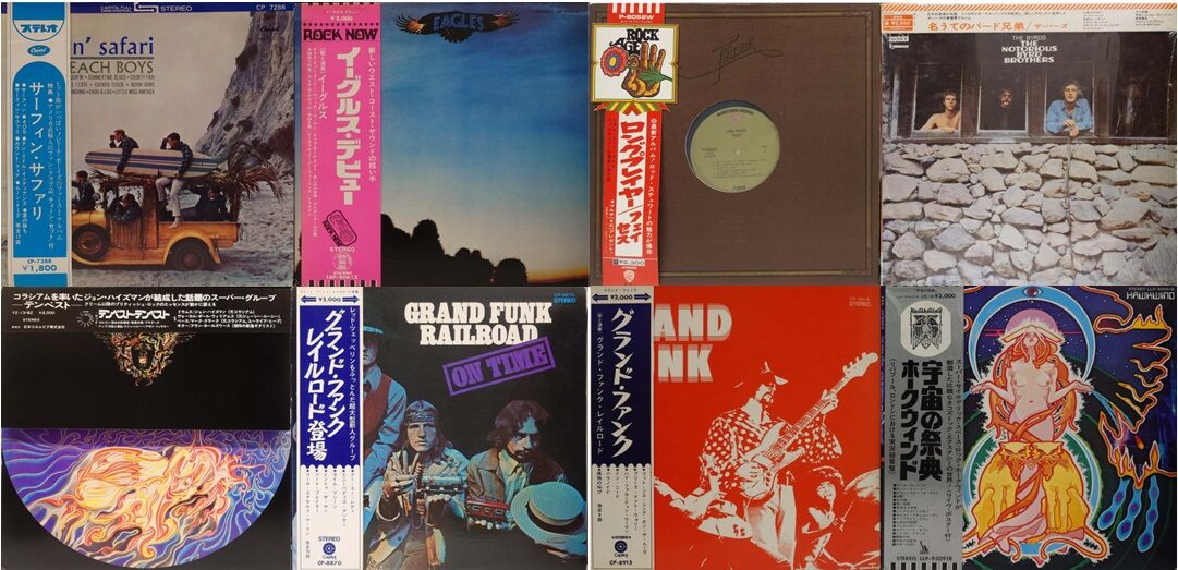 12/24(日)大阪国内盤レコードセール : CD・レコード 販売/買取