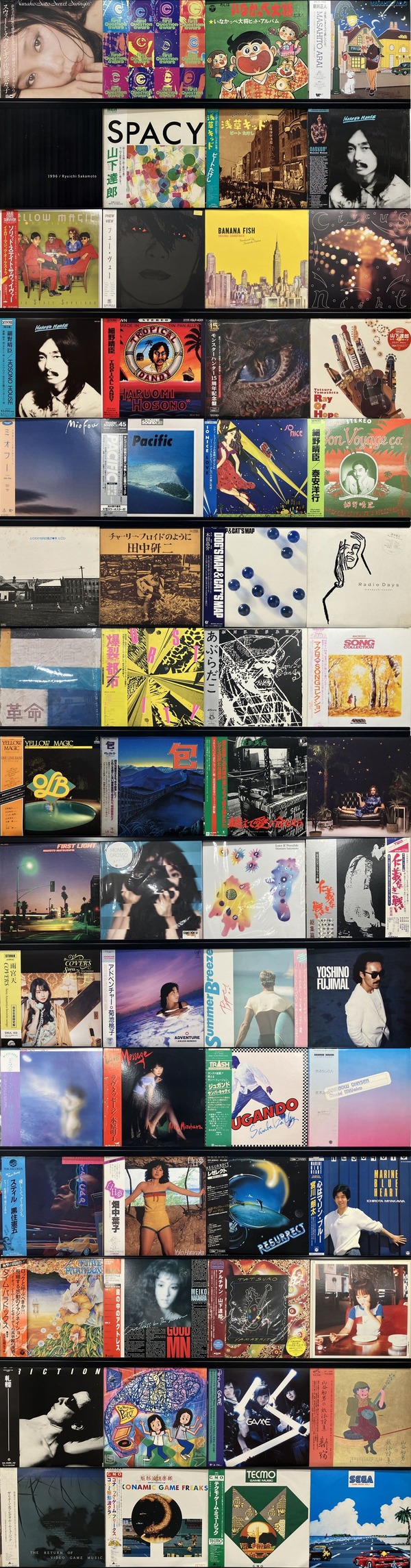 オンラインショップからもお買い求めいただけます。⇒2/4(土)日本の