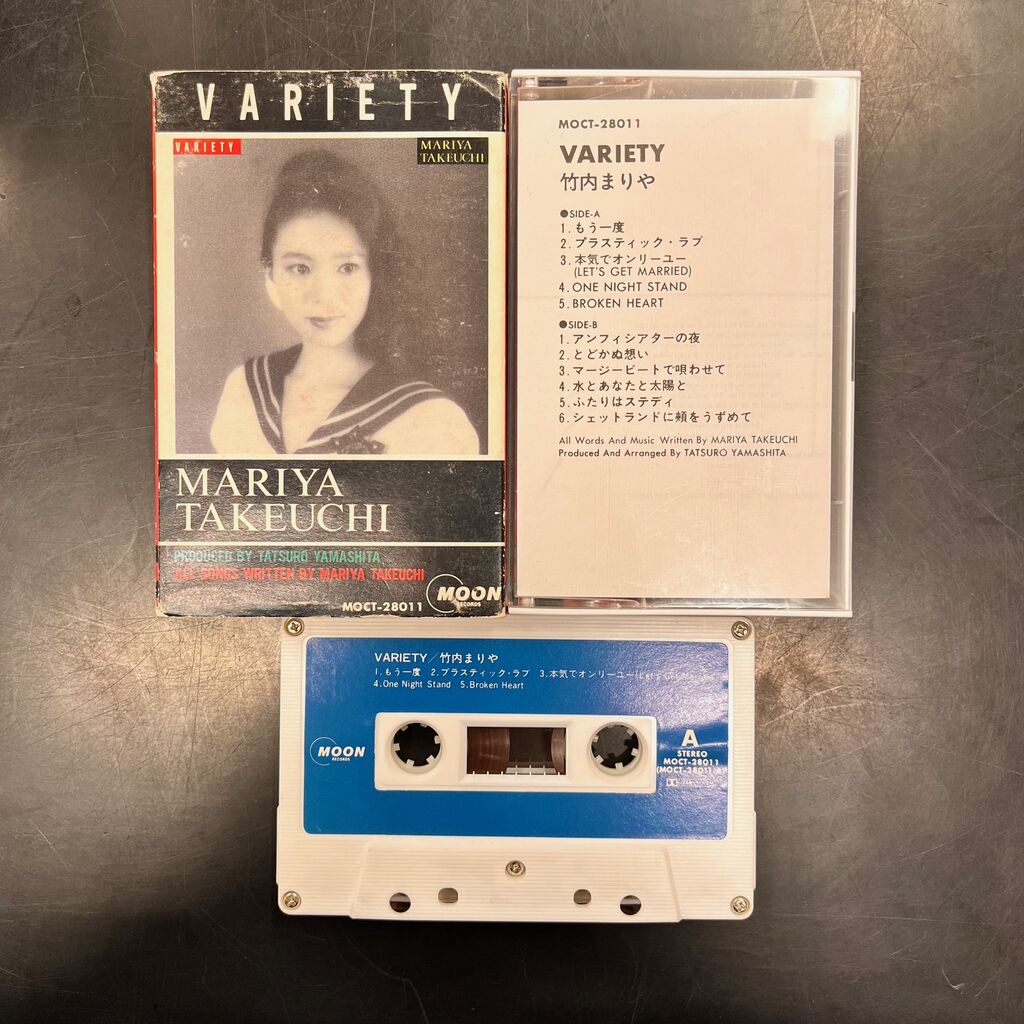 竹内まりや、松任谷由実などJ-POP中心にカセットテープ18点入荷！ : CD