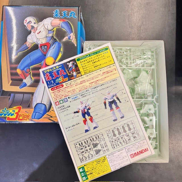 アニメ「プラレス3四郎DVD完全BOX」初回限定プラモデル付き入荷! : CD