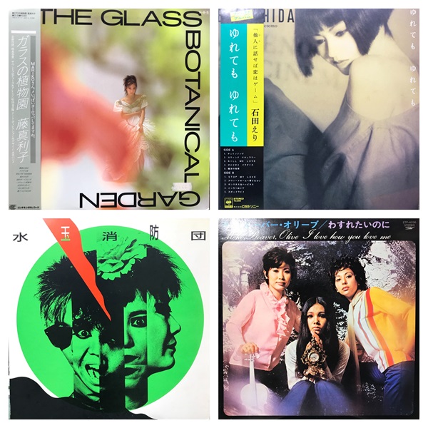 オンライン出品しました！！【GW廃盤レコードセール】5/4(土)J-POP RD