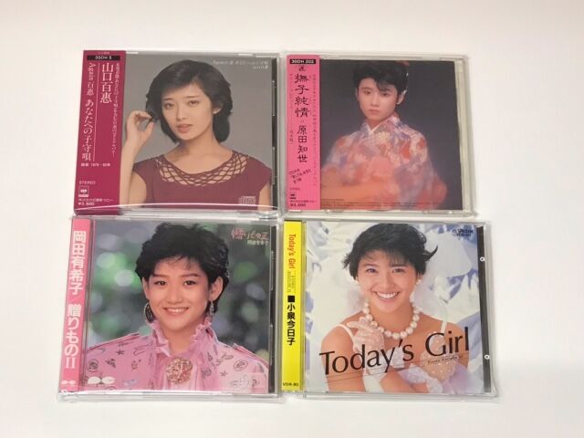 10.1(日)中森明菜他、箱帯・巻き込み帯～80年代国内盤のデザインが