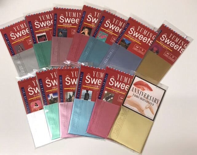 6/18(日) ユーミン、89年にリリースされた8cmCDシングル(過去シングル