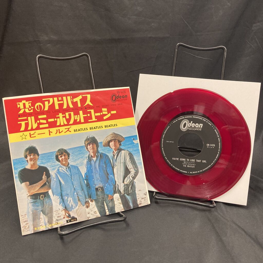 12/17(土)【中古レコード新入荷】ビートルズ貴重国内盤7インチまとめて