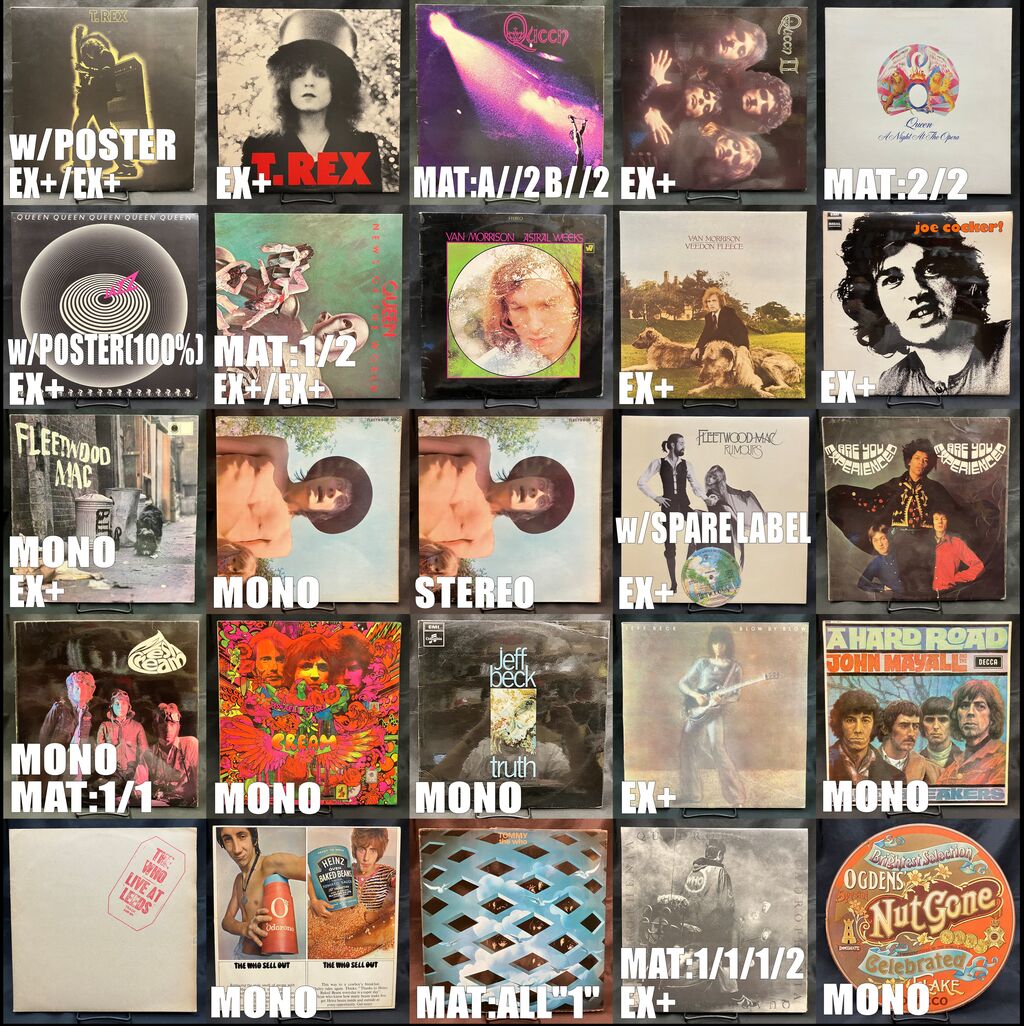 オンラインショップ出品】4/26(土)『ロック・プログレ廃盤レコード