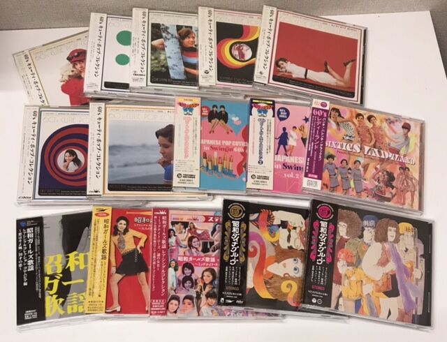 6/24(土)昭和歌謡大量入荷その②～昭和歌謡ディープなオムニバスCD