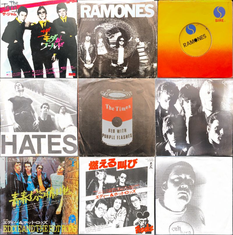 □12/17(日)開催「パンク/メタル廃盤レコードセール」オンライン