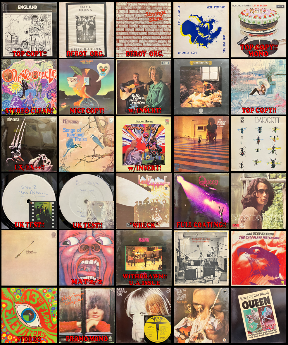 □9/20(土)「お茶の水 ロック/プログレ廃盤レコードフェア」ROCK