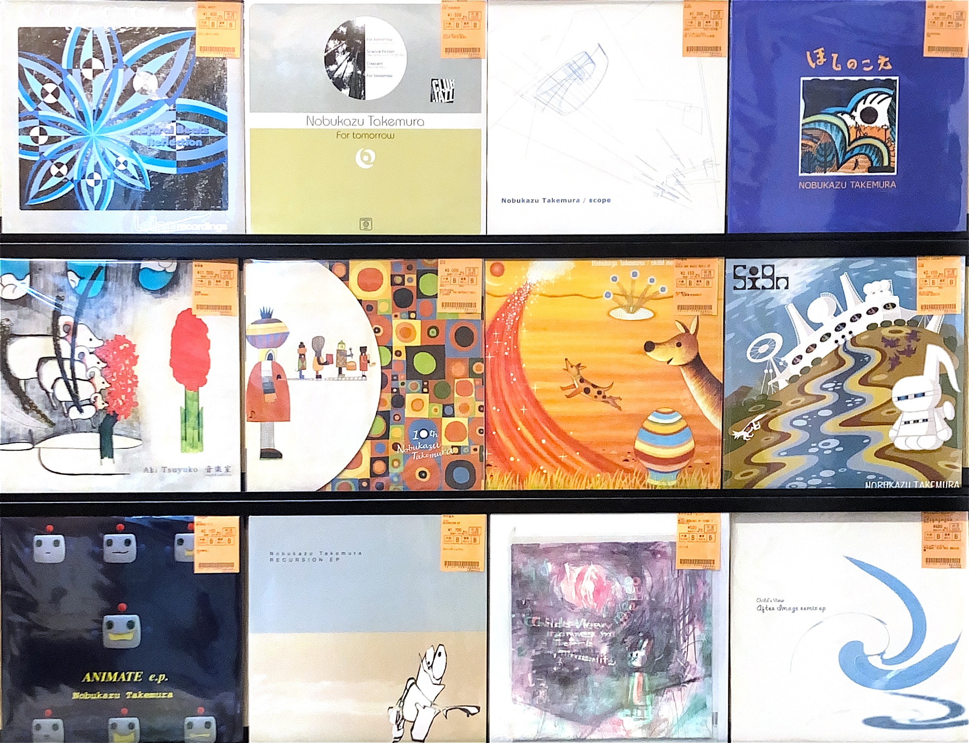 竹村延和 レコードまとめて入荷しました。 : ディスクユニオンお茶の水