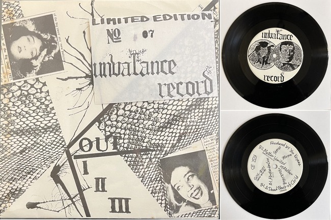 □12/17(日)開催「パンク/メタル廃盤レコードセール」オンライン