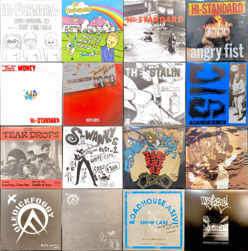 □12/17(日)開催「パンク/メタル廃盤レコードセール」オンライン