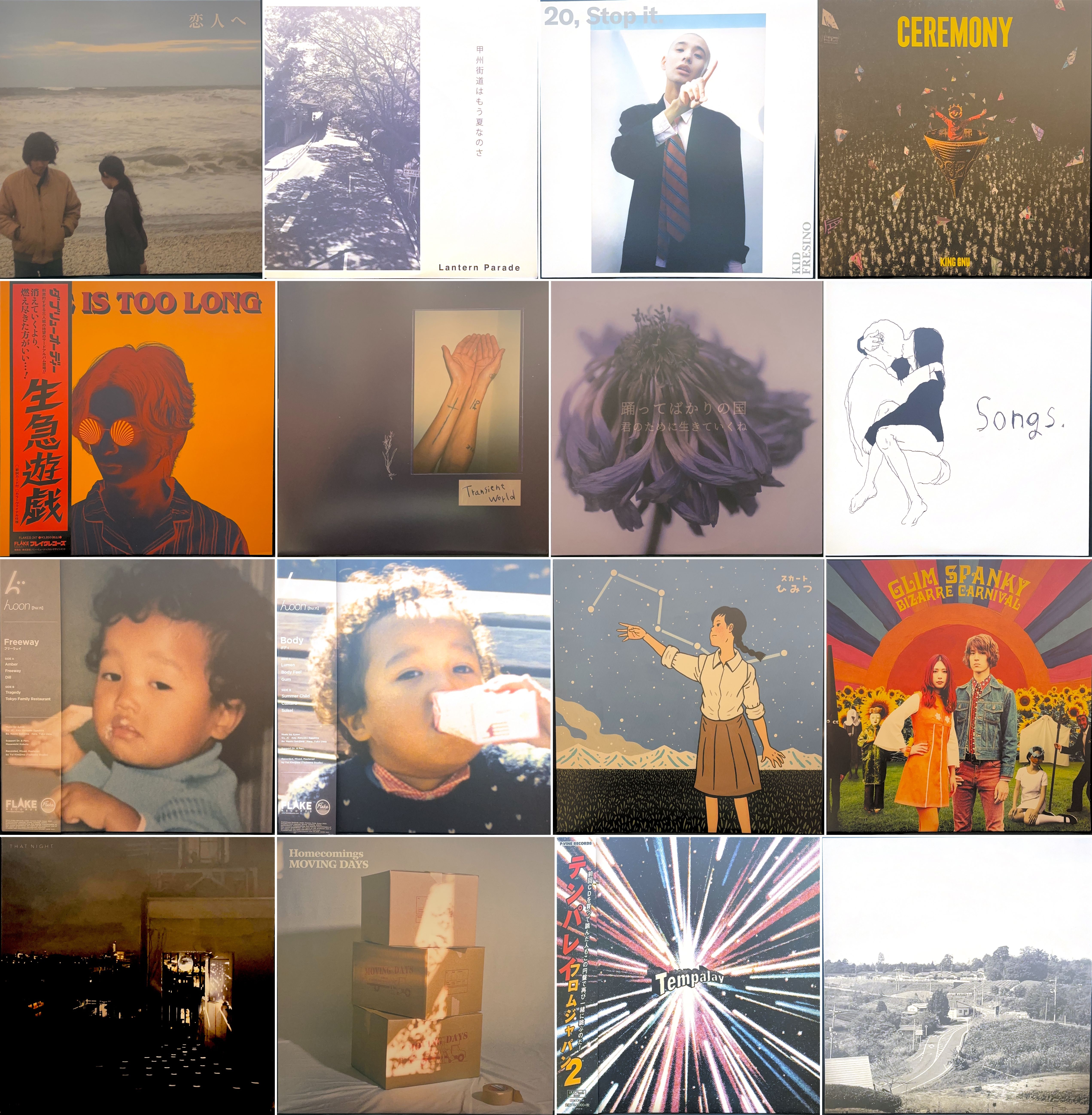 価格公開】□12/14(土)「J-POP / インディーズ 廃盤レコードセール