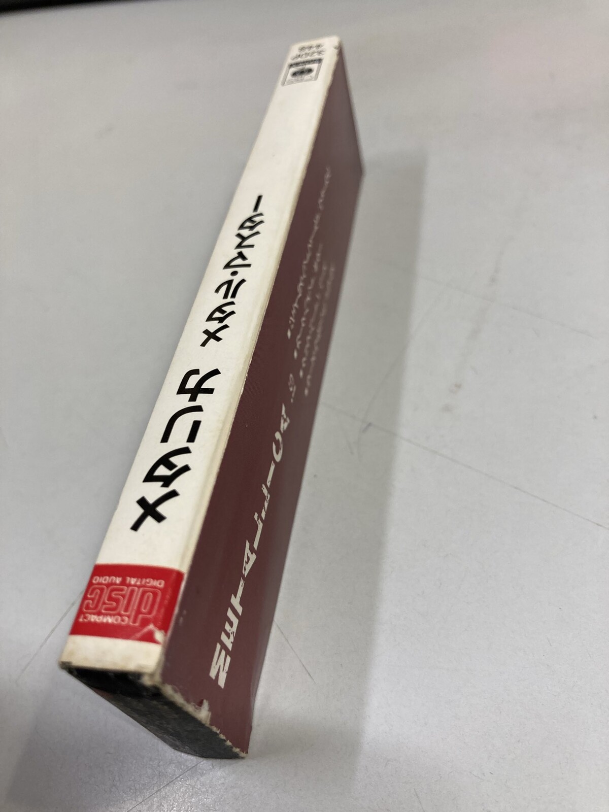 METALLICA / MASTER OF PUPPETSの激レア中古CDが入荷いたしました