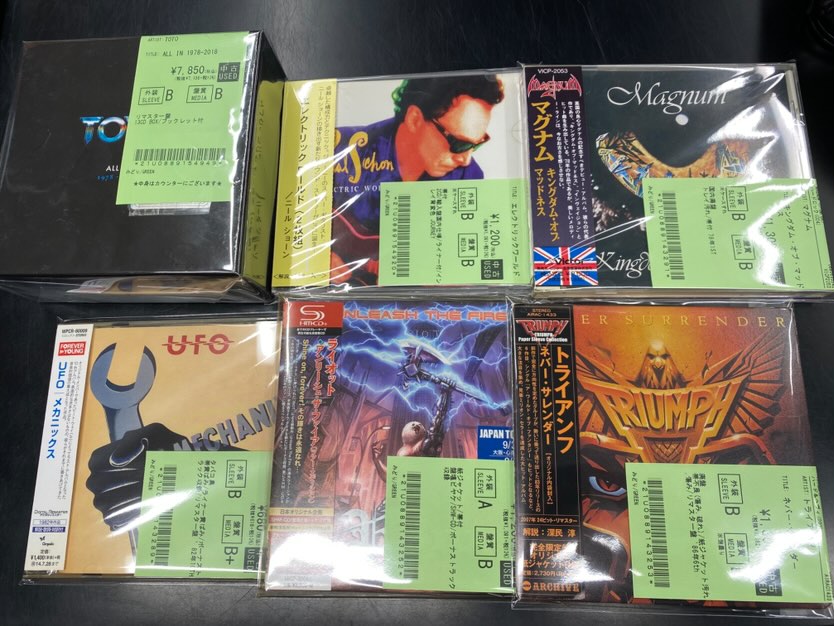 メタル 中古CD 15枚まとめ売り 10/7(月)~10/10(金)入荷> JAPANESE METAL,THRASH METAL,DEATH METAL