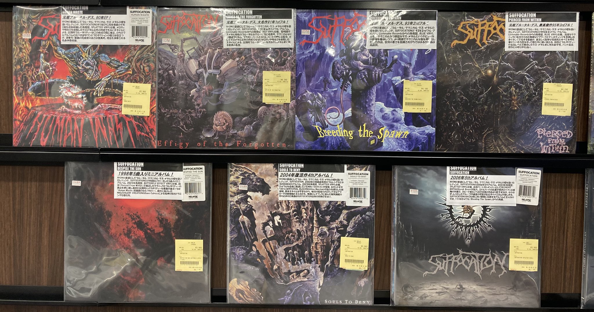 特集】レコードでブルデスを聴こう -基本編- : ディスクユニオン