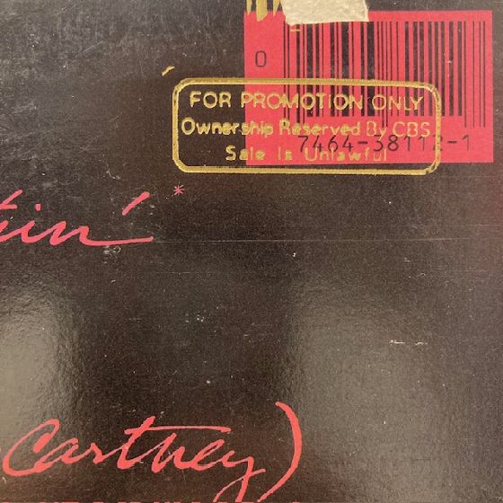 ◎12/15(金) SOUL・RARE GROOVE 新着中古LP 100枚オーバー放出